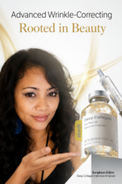 Korean Serum Ad
